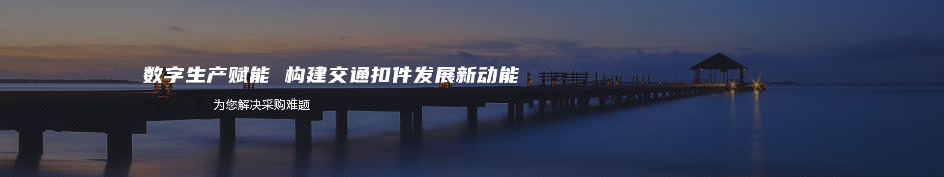 汕头市目标设计装饰有限公司,www.stmbsj.com,目标设计,目标设计装饰,汕头目标设计,汕头目标设计装饰,商业空间设计,家装设计,汕头商业空间设计,汕头家装设计,室内装修设计,汕头室内装修设计,室内设计,室内装饰,汕头室内设计,汕头室内装饰,汕头装潢设计,装潢设计banner