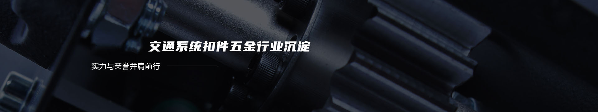 汕头市目标设计装饰有限公司,www.stmbsj.com,目标设计,目标设计装饰,汕头目标设计,汕头目标设计装饰,商业空间设计,家装设计,汕头商业空间设计,汕头家装设计,室内装修设计,汕头室内装修设计,室内设计,室内装饰,汕头室内设计,汕头室内装饰,汕头装潢设计,装潢设计banner